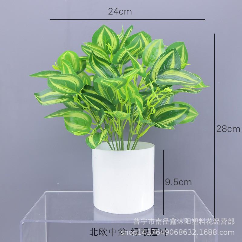 Artificial Pothos Plant Decor Living Room Office Indoor Home Decoration Fake Greenery