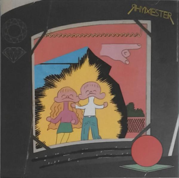 CD RHYMESTER, UTAMARU, MUMMY-D, TAKAKI - Danceable (First Press Limited Edit VIZL1218 Connectone 2017 Japan ObiRap & Hip-Hop/R&B Used