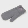 RECLOW FLUFFY LOGO MITTEN GLOVE CHARCOAL