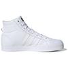 Adidas Neo Bravada Mid 'White' FX9142