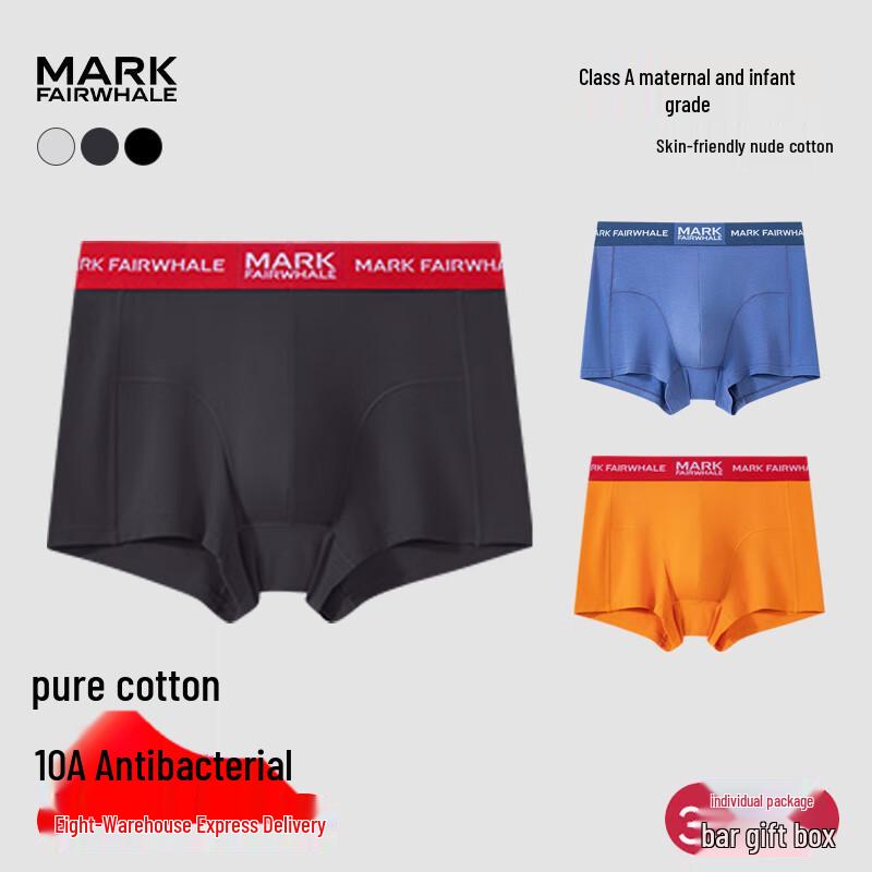 Mark Fairwhale Men's 10A Antibacterial Pure Cotton Boxer Briefs