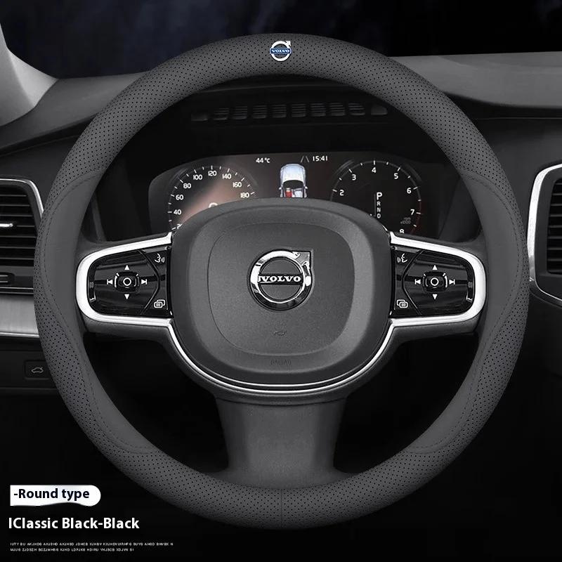 Volvo XC40 XC60 XC70 XC90 V40 V50 V60 V70 V90 C30 C70 S40 S60 S80 S90 Leather Breathable Car Steering Wheel Cover Accessories