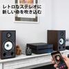 1Mii Bluetooth Bluetooth APTX aptX Low Automatic Volume Simultaneous Connection of Two Wireless Reception Range Radio Law Technical Compliance
