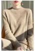 2024 New Style Rhinestone Fringe Knit Sweater: Soft Wool Base, Perfect for Autumn/Winter