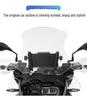 BMW R1200GS/R1250GS/ADV Raised Windshield - Imported Glass
