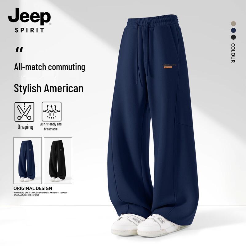 JEEP SPIRIT Men s 2026 Spring Casual Curved Knife Sports Pants 3XL