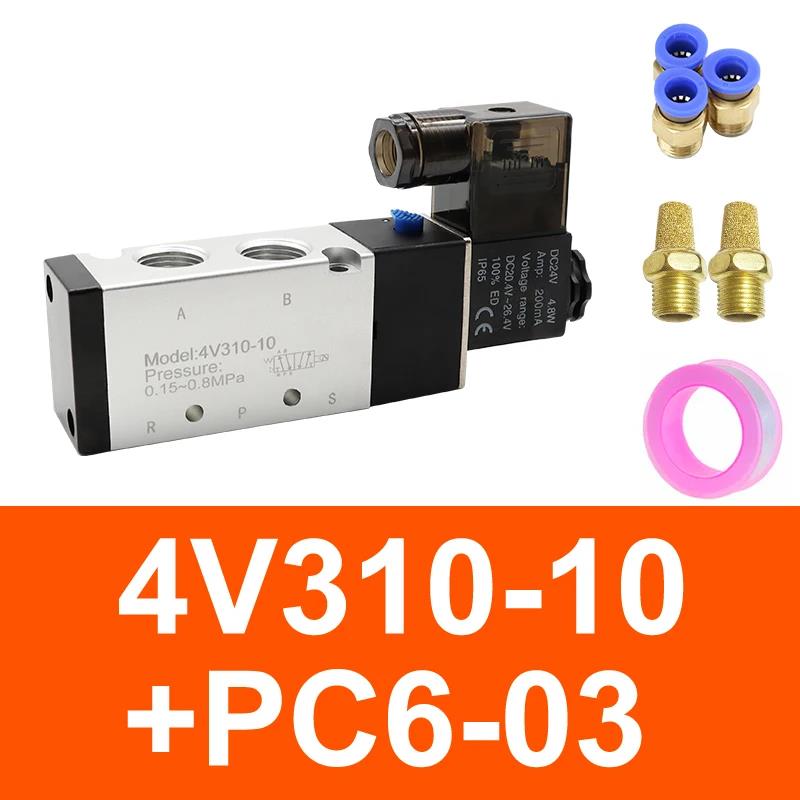 Pneumatic Electric Solenoid Valve 5 Way 2 Position Control Air Gas Magnetic 4V110-06 4V210-08 4V310-10 4V410-15 DC12V 24V AC220V Ventilation Valves 4
