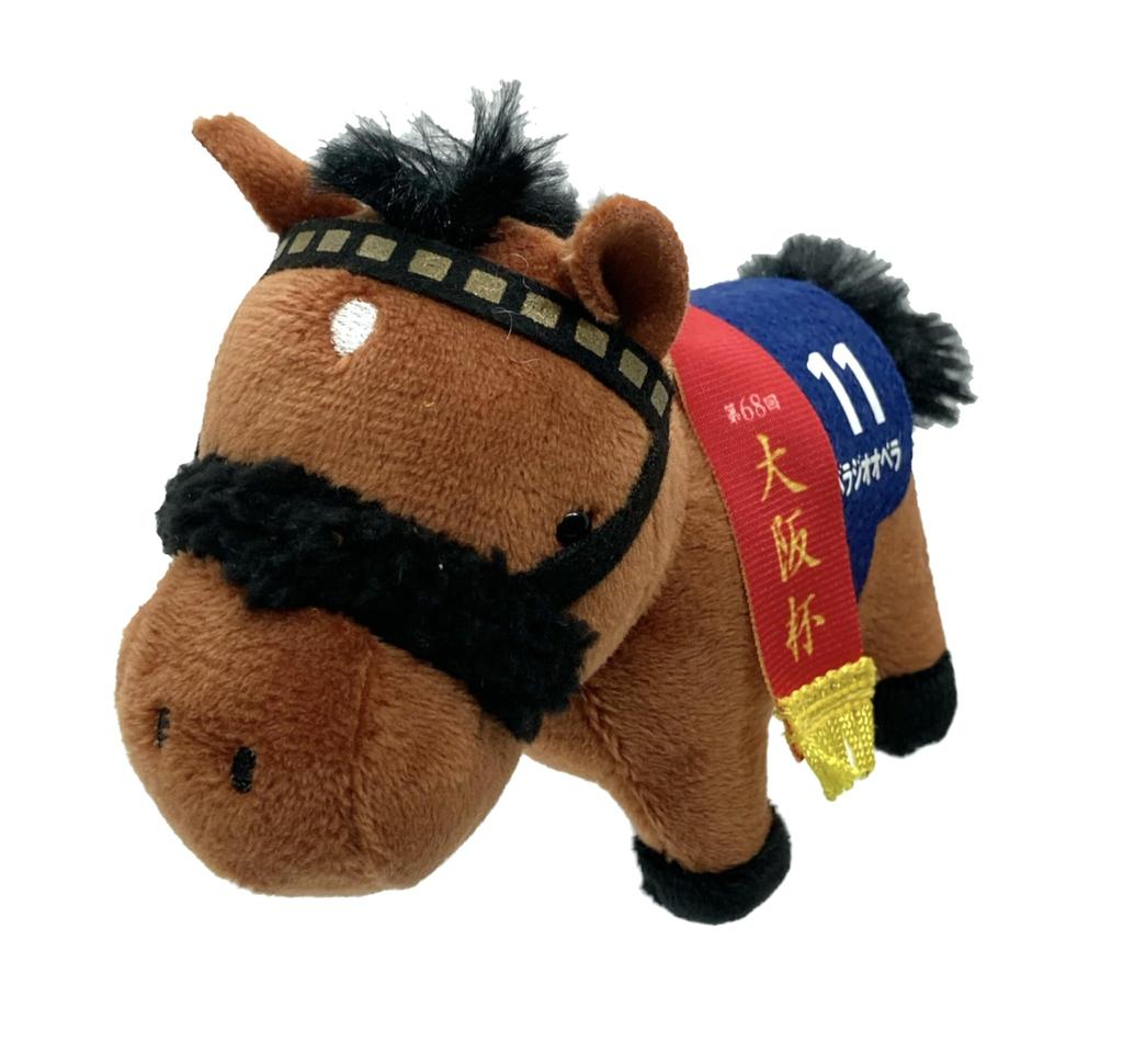 Thoroughbred Collection Mascot BC24 12cm Approx. (Bellagio Opera)