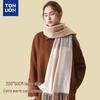 Tangshi Women's Winter Wool Scarf & Shawl