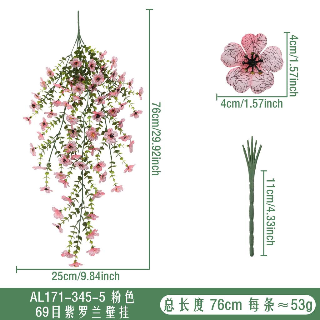 Simulation flower violet flower vine, hanging simulation flower vine, wedding outdoor wall hanging fake flower decoration