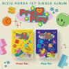 NiziU (Needs) - KOREA 1st Single Album : Press Play [1 Out of 2 Randomly Sent]