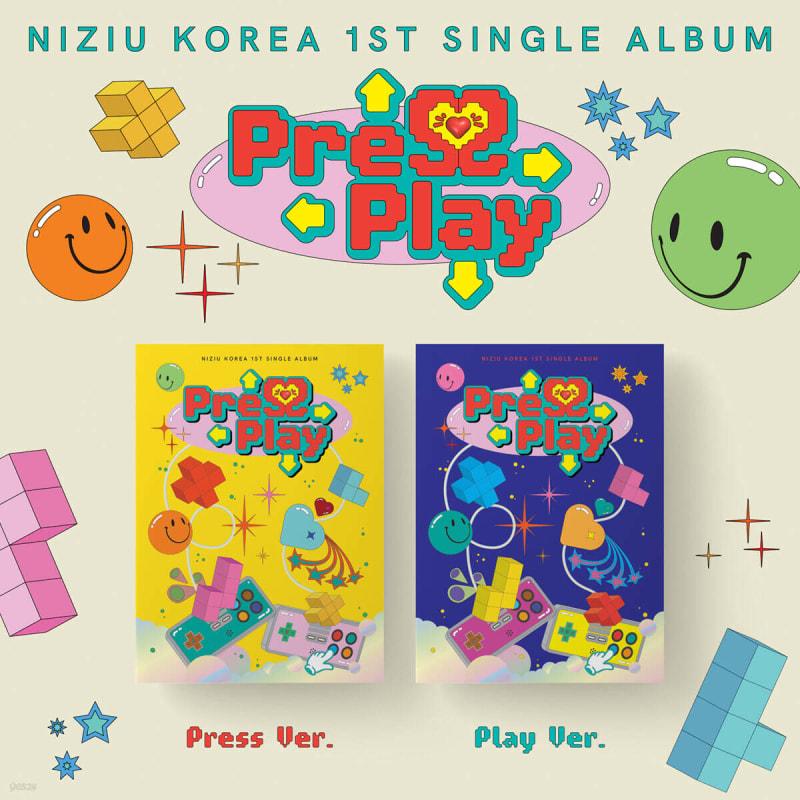 

NiziU (Needs) - KOREA 1st Single Album : Press Play [1 out of 2 randomly sent]