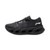 Li-Ning ARC PRO Women's Running Shoes ARHW026