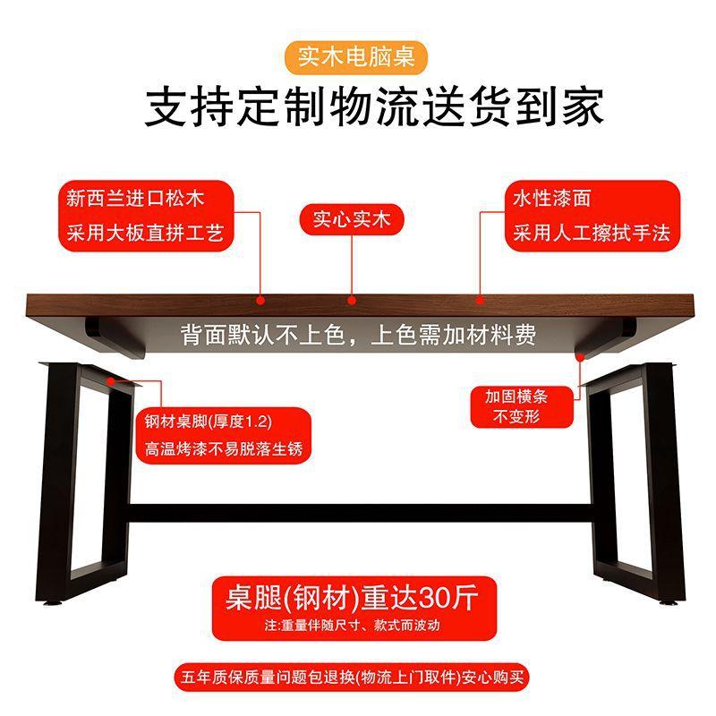 Solid Wood Large Board Gaming Table, Double Computer Desk, Desktop, Bedroom Home Office Desk, Double Office Desk, Long Workbench
