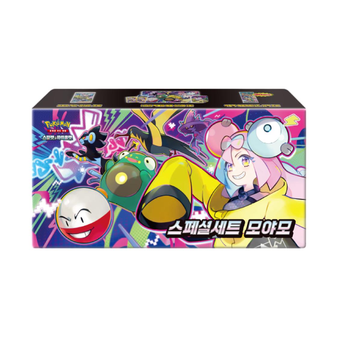 Pokemon TCG Scarlet & Violet Special Set Iono Box (Korean Ver.) ONE SIZE