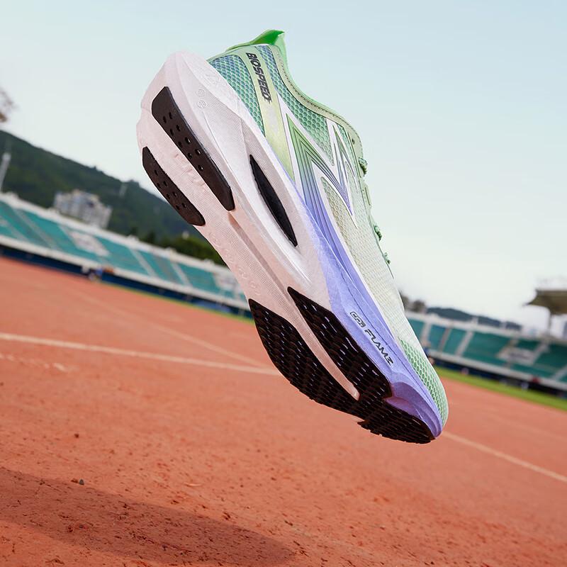 361 Degrees Biaosu 3.5 Pro Pánské závodní běžecké boty