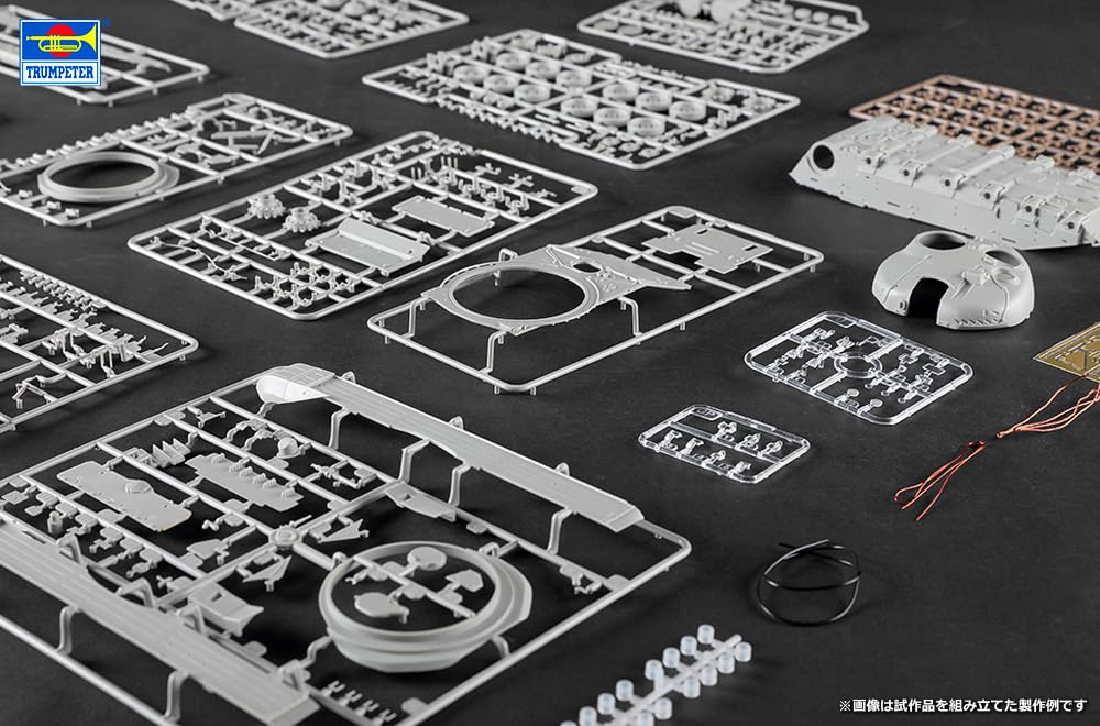 Trumpeter 1/35 T-72M1 Main Battle Tank Plastic Model Kit 09604 (Tank)