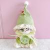 Fairy Plush Clothes [4-Piece Set] for 10-15cm Green Plush Clothes [Used]