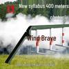 Wind Brave 400M Obstacle Course Training System