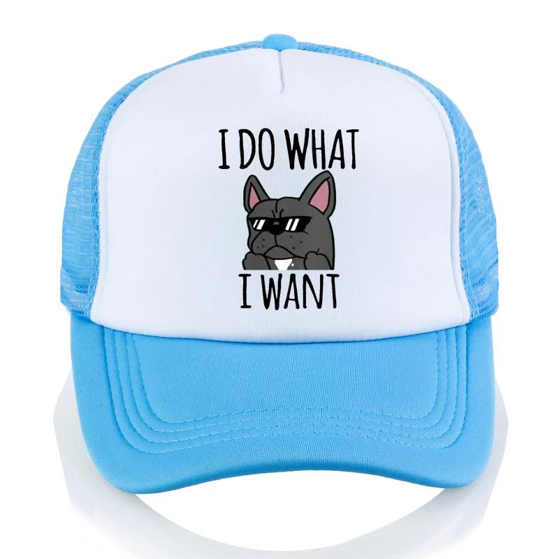 I Do What I Want Funny Standard Poodle Baseball cap fashion Unisex Women summer visor caps summer Mesh Breathable trucker hat