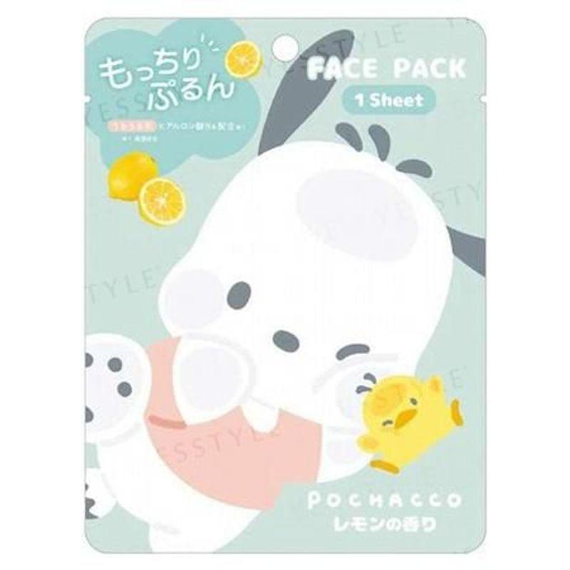 Sanrio - Sanrio Face Pack