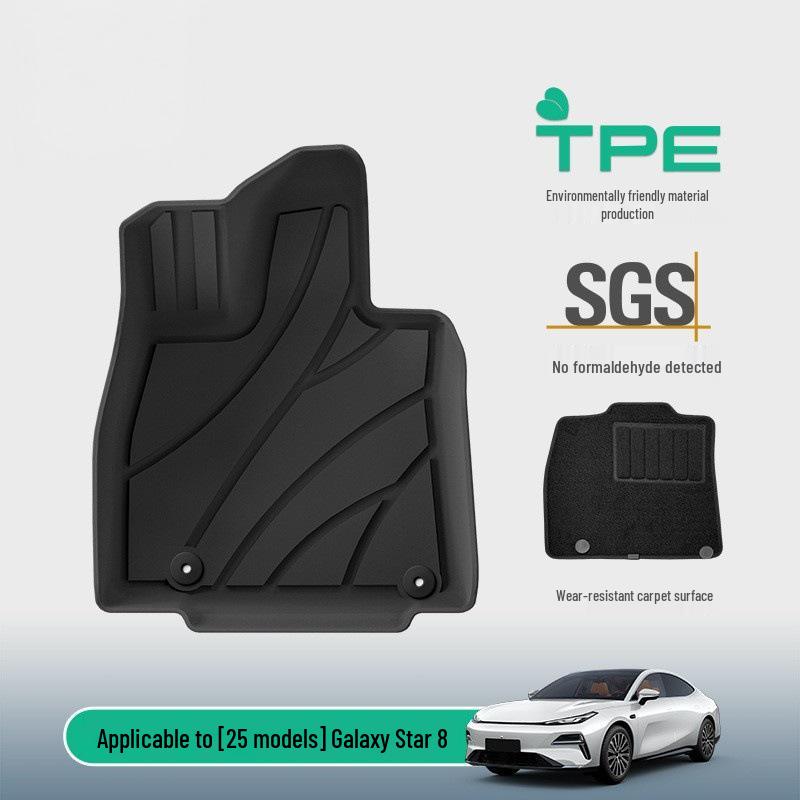 Custom TPE Floor Mats for 25 Galaxy Starry 8 Car Models - Stain-Resistant Trunk Mats Included