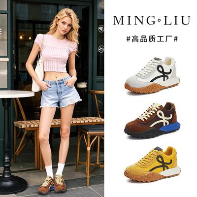 Inner Height Increase 3cm Leather Forrest Gump Shoes 2026 Spring Thick Sole Height Increase Retro Sports Shoes Casual Dad Shoes