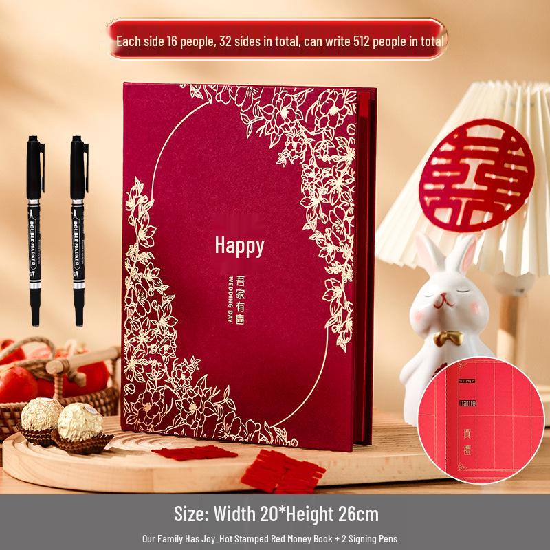 

Wedding Gift Money and Guest Sign-In Book