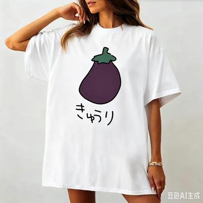 Top – T-shirts
