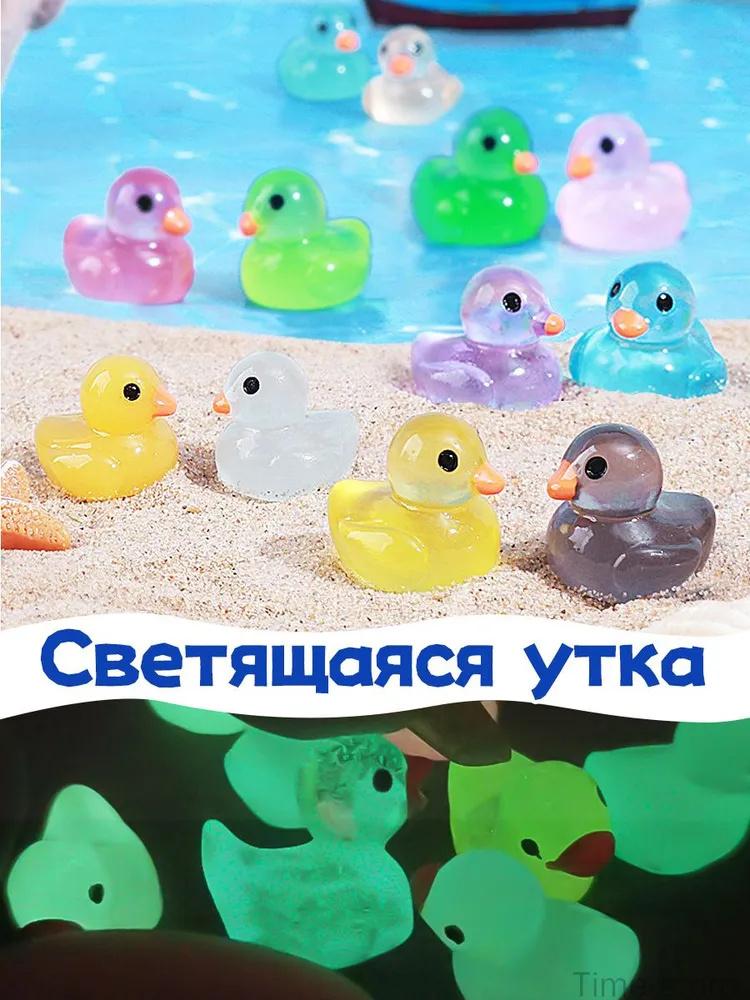 Resin in the Dark Figurines 100-Pack Miniature Decorations for Garden Terrarium Aquarium