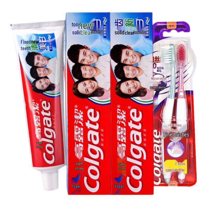

Colgate Ultra-Strength High Calcium Toothpaste with Gum Care Toothbrush Set
