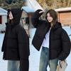 Women's Short Hooded Loose Thickened Warm Jacket