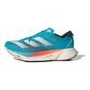adidas Adizero Adios Pro 3 Lucid Cyan Sneakers ID8468