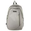 Schoolbag Japanese Simple Casual Backpack Women's Large Capacity Travel Backpack Versatile Student Light Commuter Bag Men's School Bag Tide