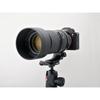 Tamron 150-500mm F5-6.7 Di III VC VXD for Sony E Mount (Model A057)