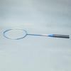 WEZHO Badmintonracket Set