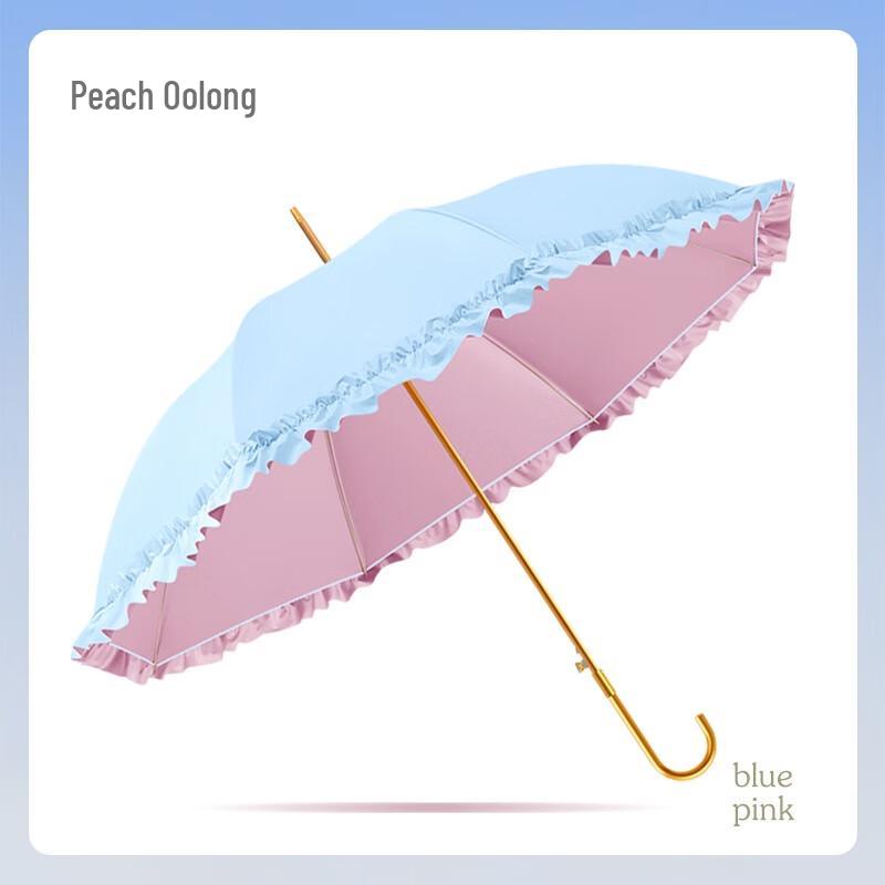 Zuoyou 8K Long Handle Straight Umbrella