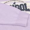 KANGOL College Varsity Sweater 1887 Purple