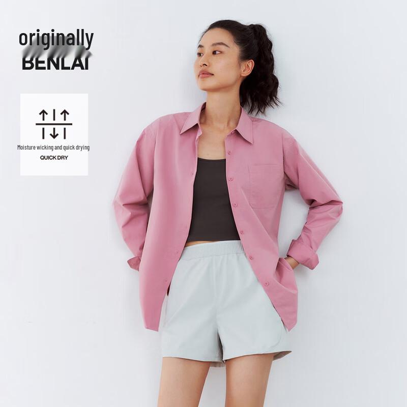 Women s Quick-Dry Lapel Long-Sleeve Shirt M
