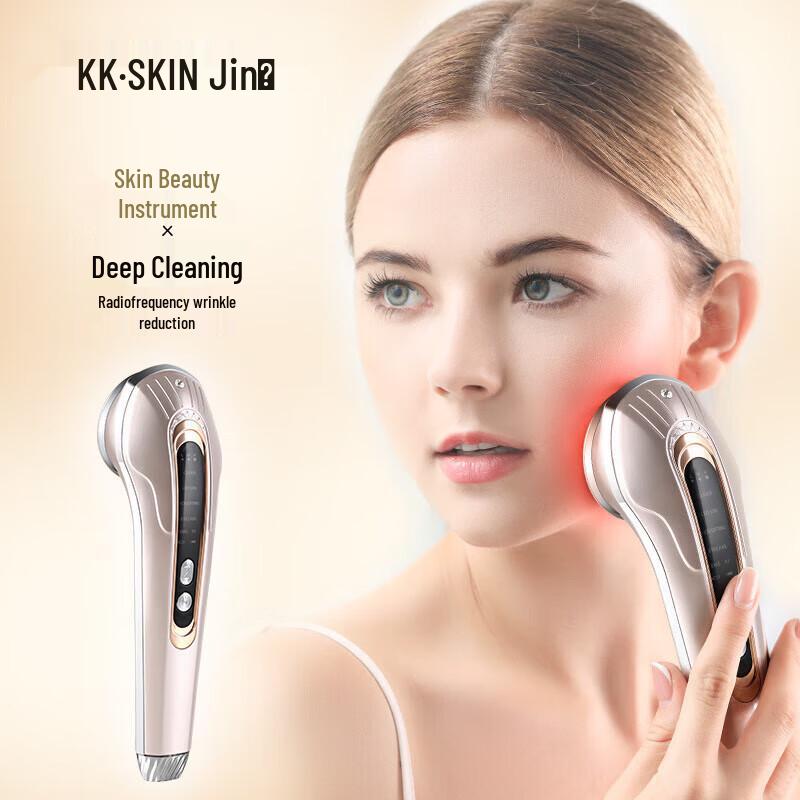 

Jindao KD9905 Multi-Effect RF Beauty Device