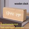 PVC Wood LED Multifunction Alarm Clock with Thermometer - Digital Bedside Clock for Students