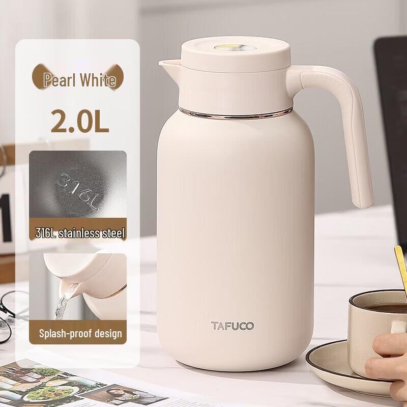 TAFUCO 316L Stainless Steel Thermal Carafe