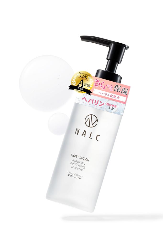 NALC High Moisture Lotion (Heparinoid) for Sensitive Skin, Dry Skin, Acne, and Rough Skin (Quasi-drug) 190mL