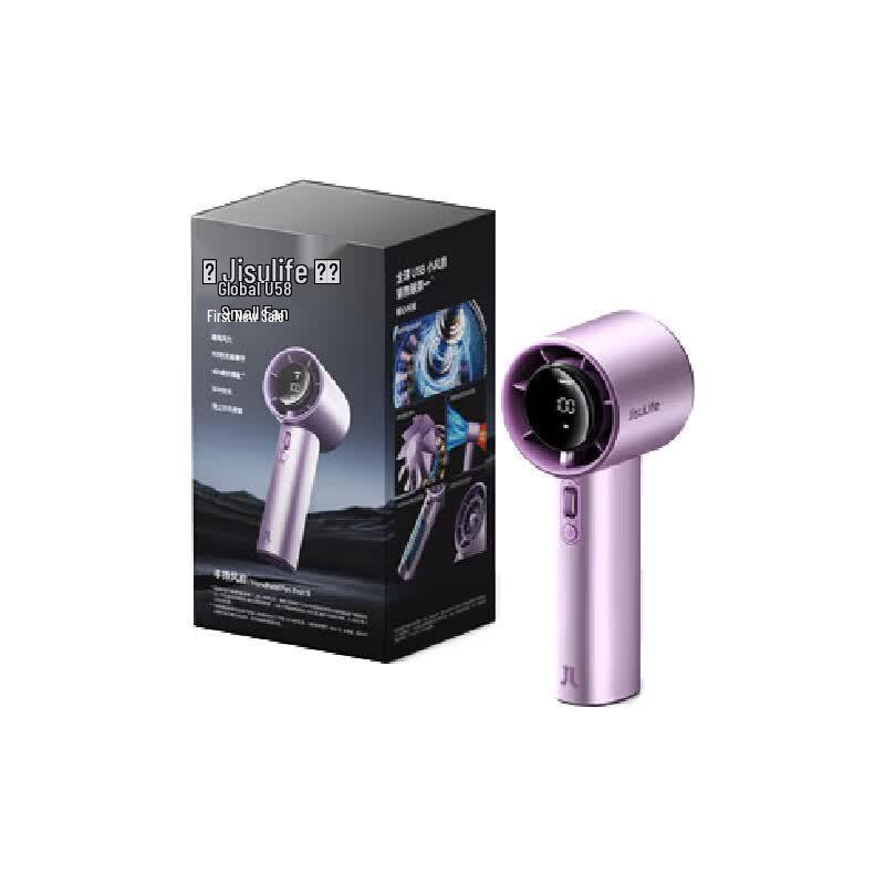 JISULIFE Pro1s High-Speed Portable Handheld Fan