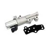 Nissan Teana/Gasoline VVT Solenoid Control Valve 23796EA20B, Part No. 23796-EA20B
