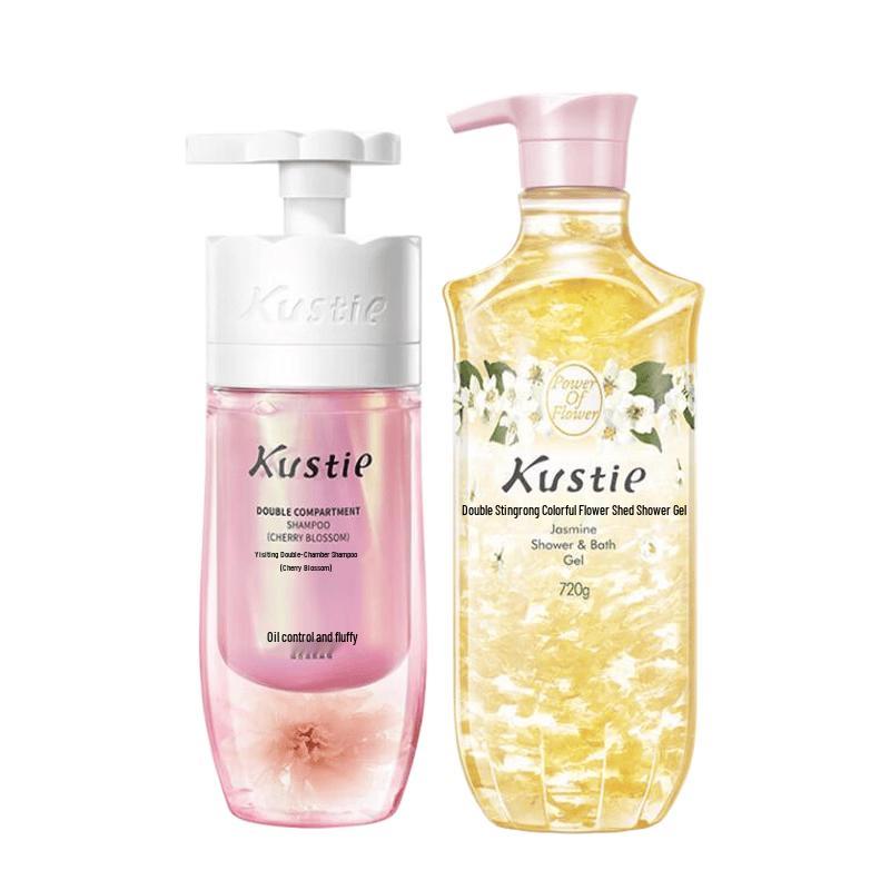 

Kustie Floral Wash & Bath Set
