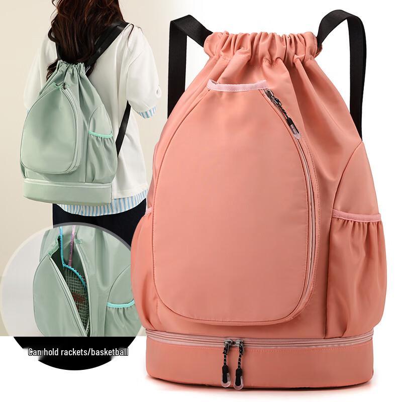 XinJingZhou Badminton & Tennis Drawstring Sports Backpack