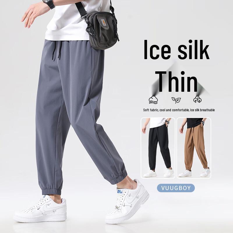 VUUG Men's Summer Ice Silk Cuffed Sport Pants