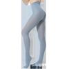 45-65Kg Women Plus Size Sexy Tights Knitted Green Dancing 40D Color Pantyhose New Stockings Leggings Fashion Girl White Socks