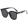 Korean Version Of The Big Frame Square Sunglasses Men's And Women's Fashion Trend Retro UV Protection Sun Glasses
